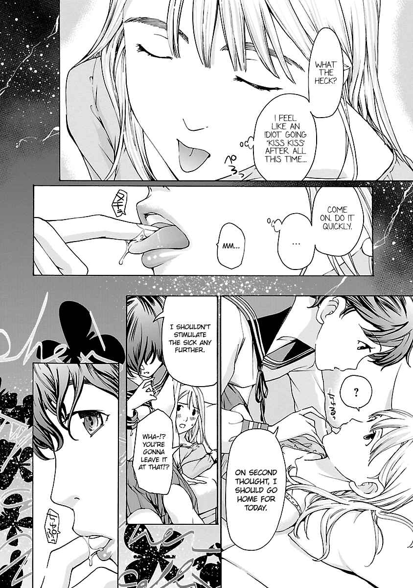 Page 20 Chapter 11 15-sai