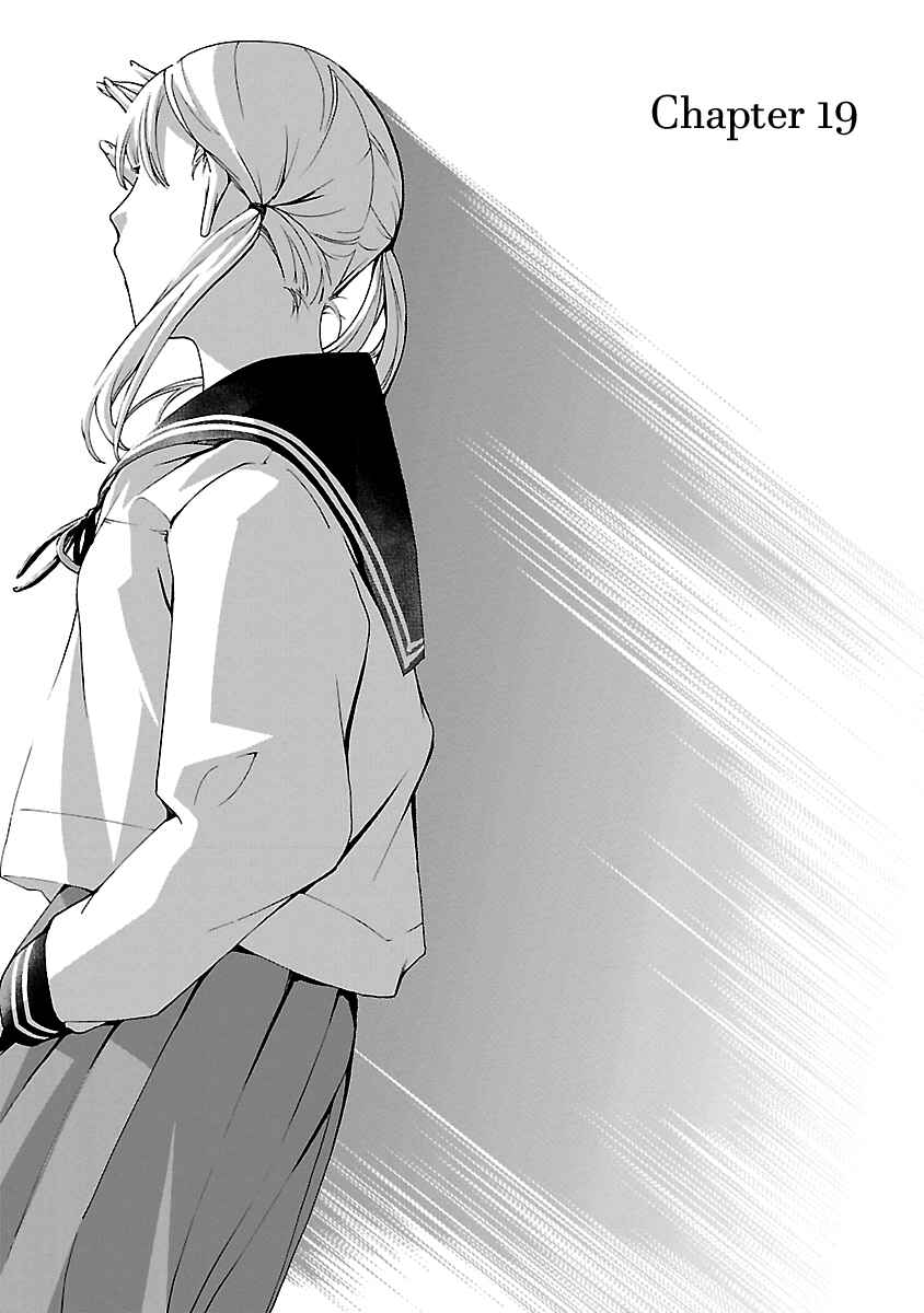 Page 1 Chapter 19 15-sai