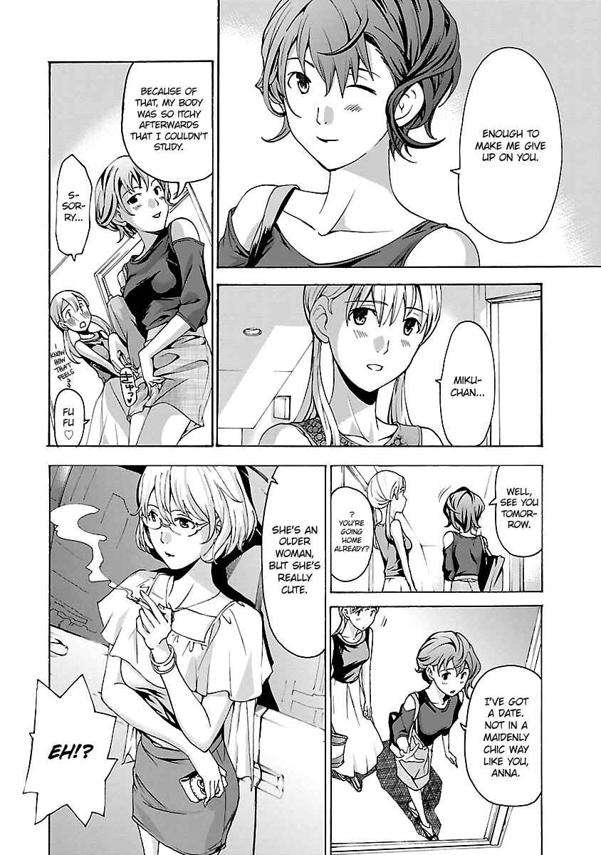 Page 10 Chapter 19 15-sai