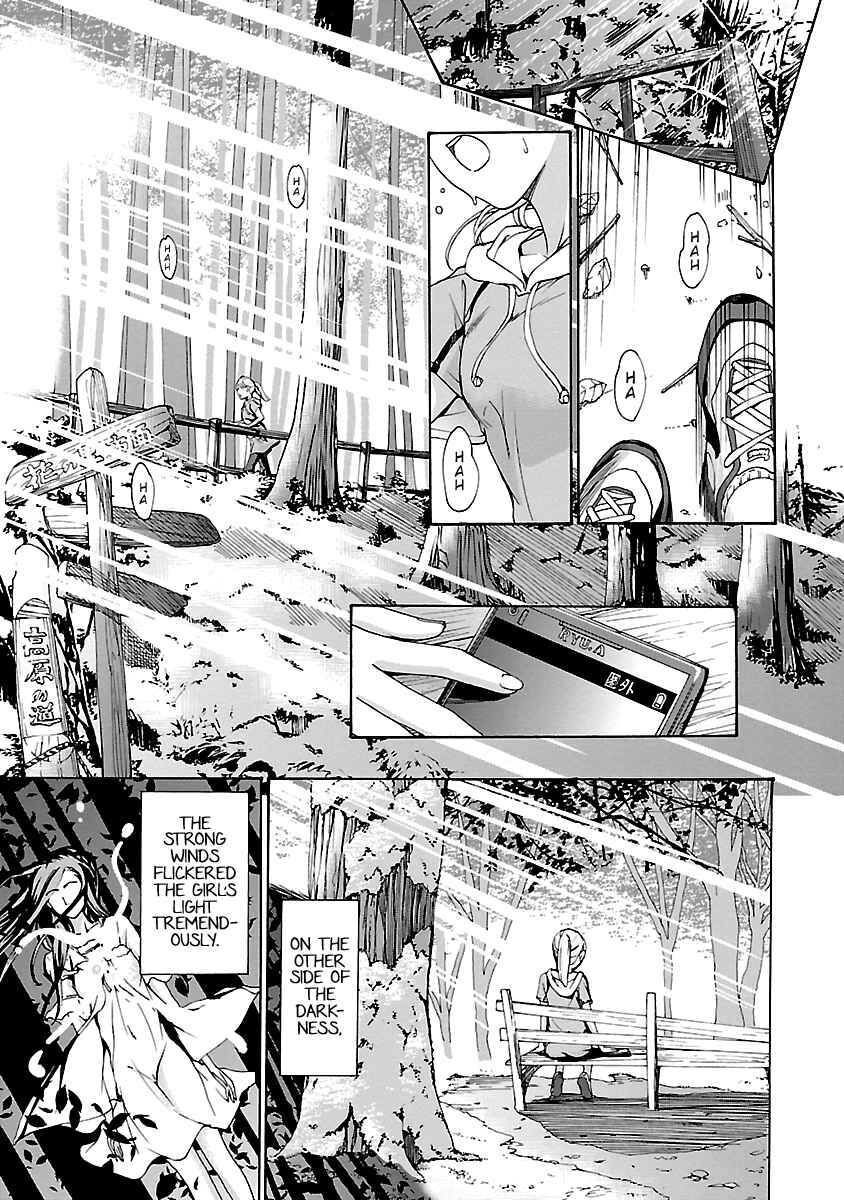 Page 13 Chapter 19 15-sai