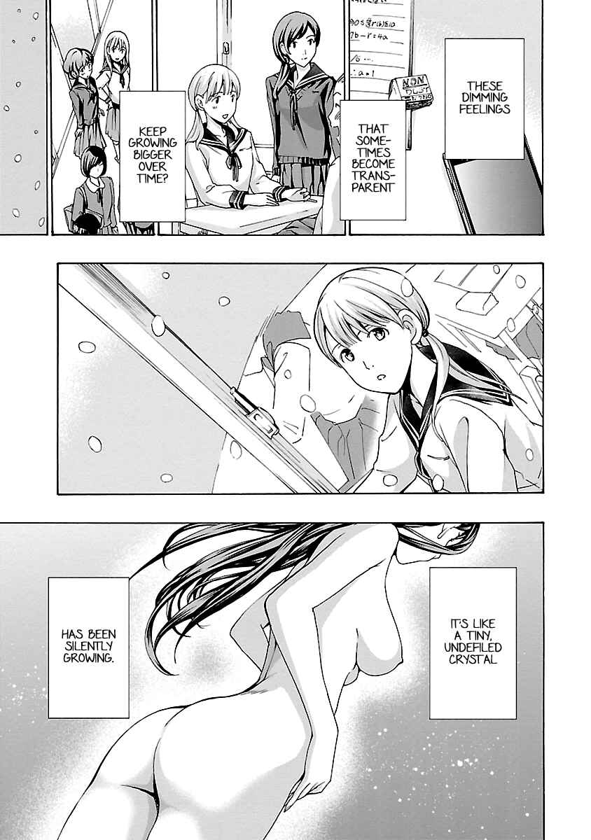 Page 18 Chapter 19 15-sai