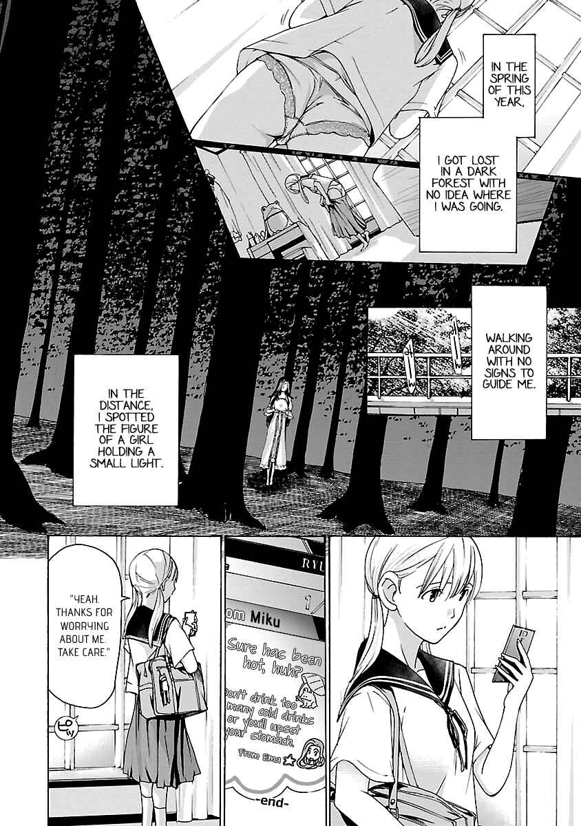 Page 2 Chapter 19 15-sai
