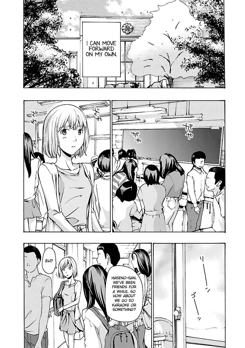 Page 22 Chapter 19 15-sai