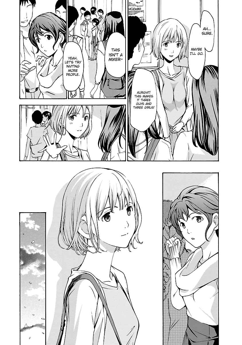Page 23 Chapter 19 15-sai