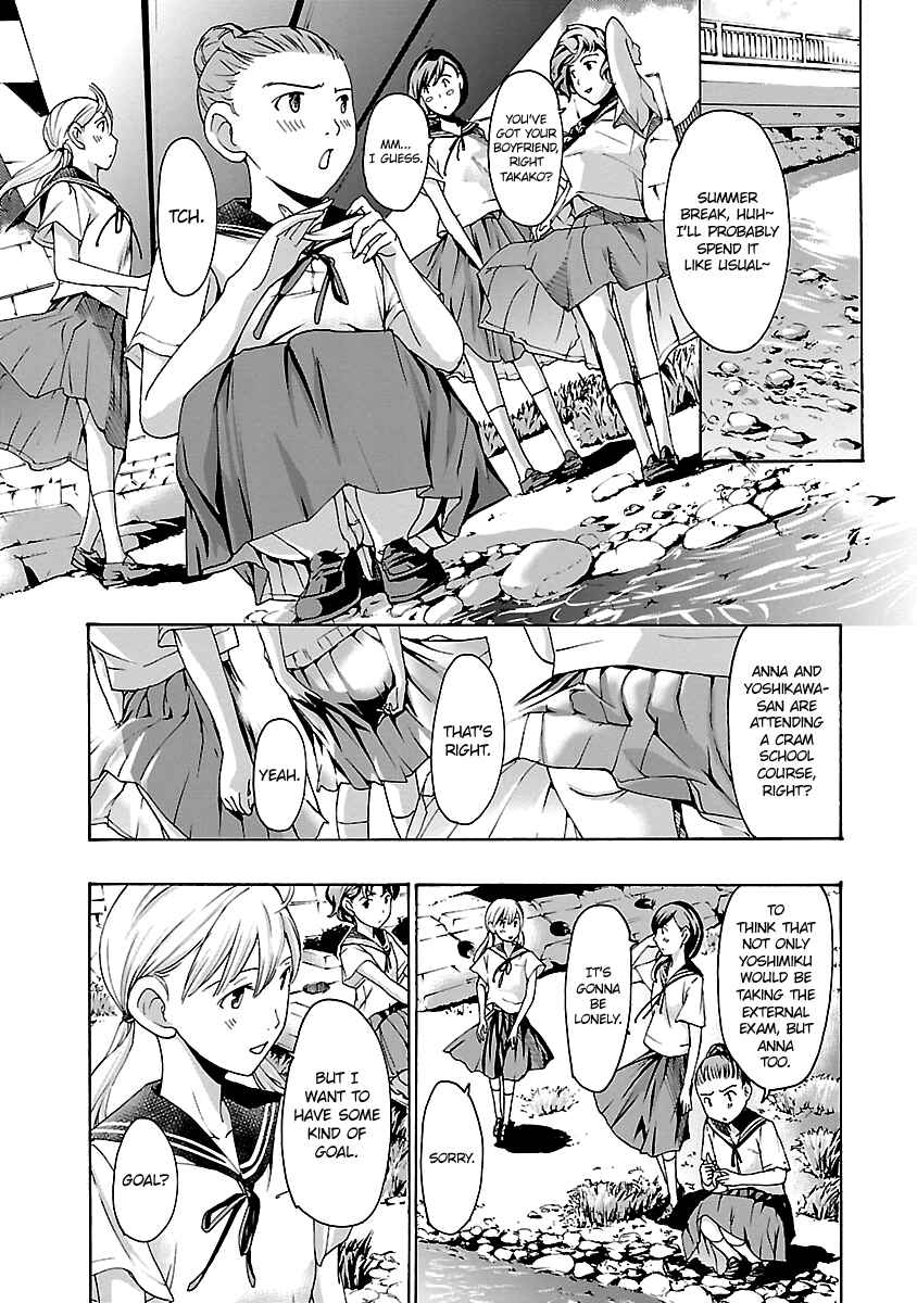 Page 5 Chapter 19 15-sai