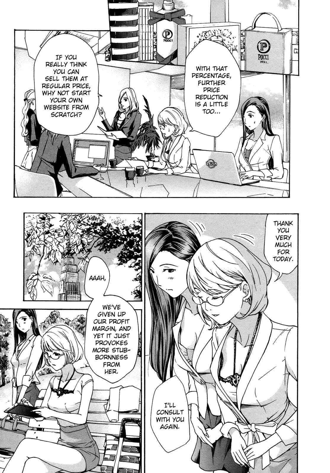 Page 11 Chapter 4 15-sai