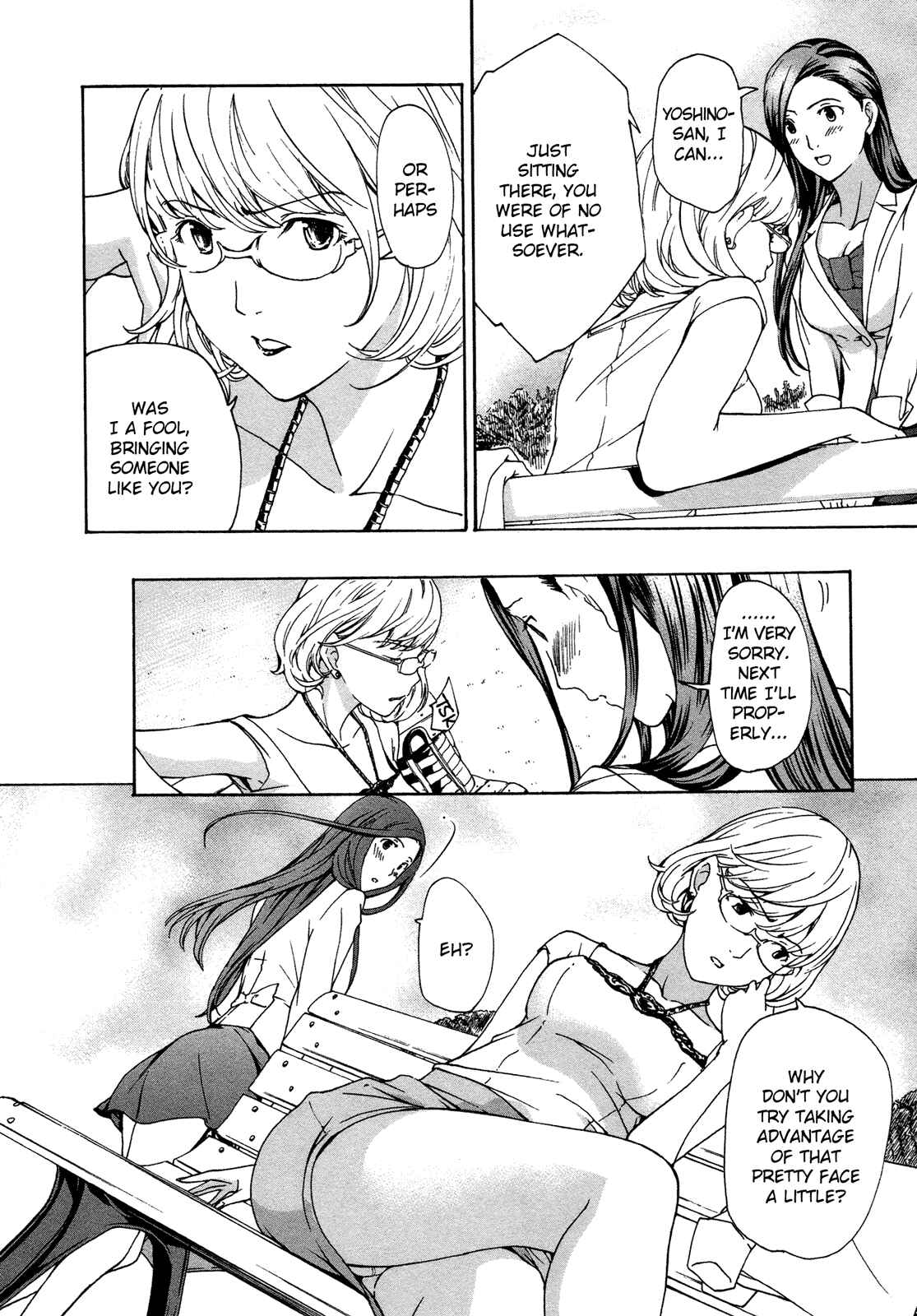 Page 12 Chapter 4 15-sai