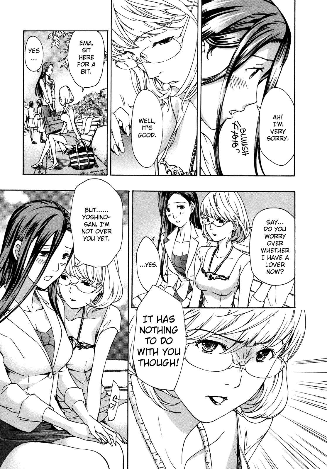 Page 13 Chapter 4 15-sai