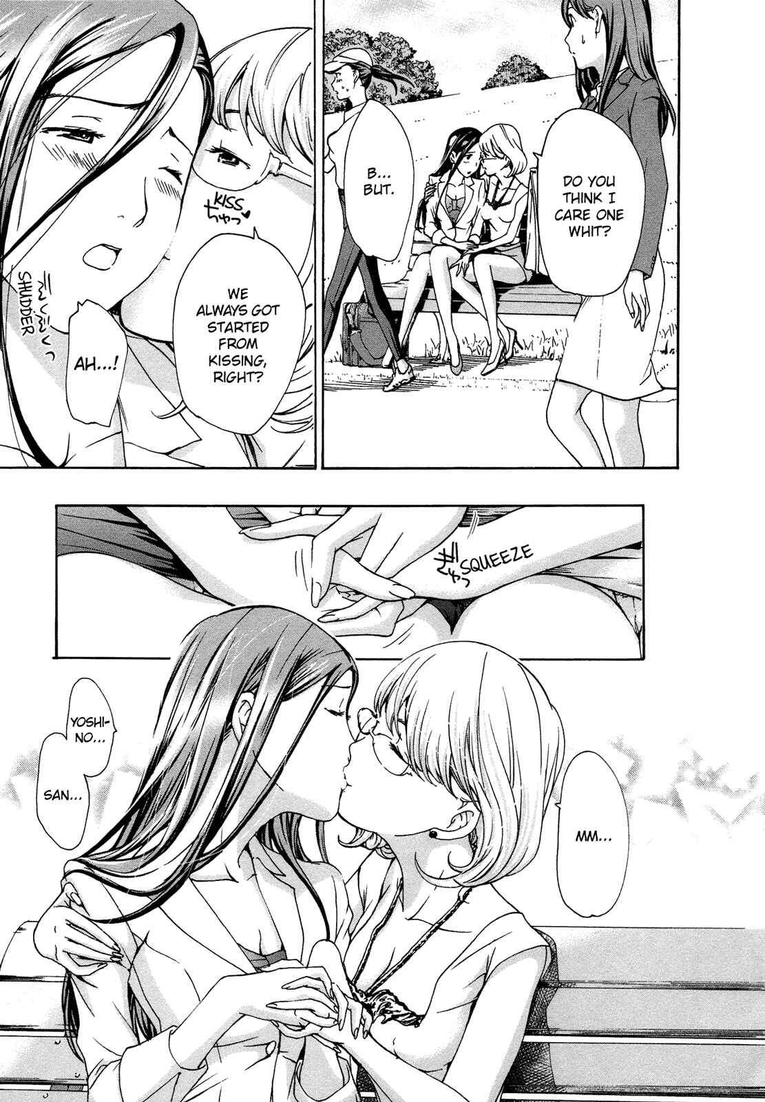 Page 15 Chapter 4 15-sai