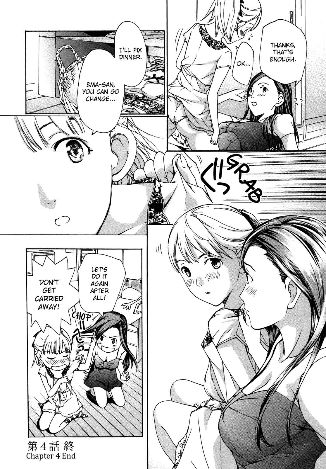 Page 28 Chapter 4 15-sai