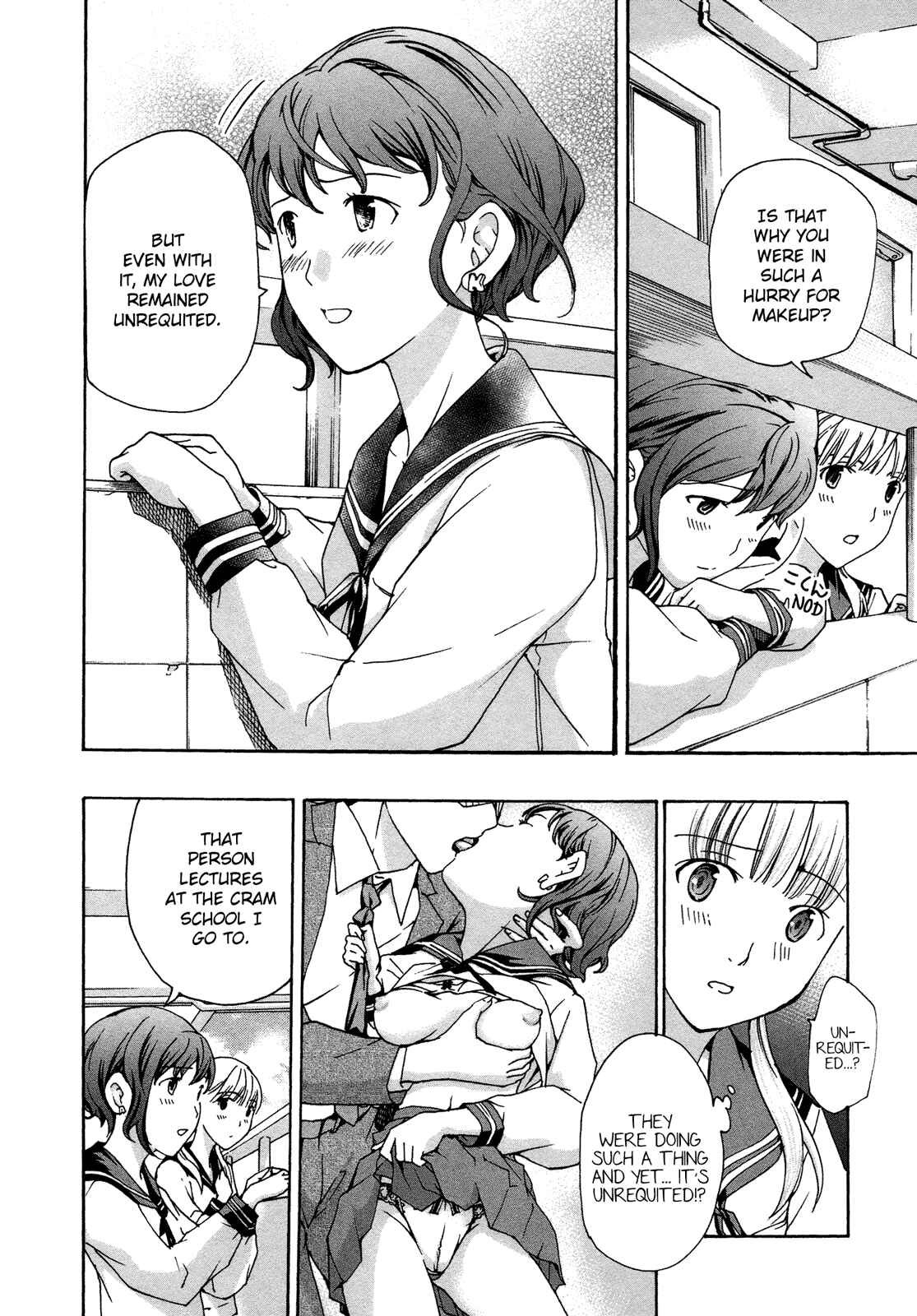 Page 6 Chapter 4 15-sai