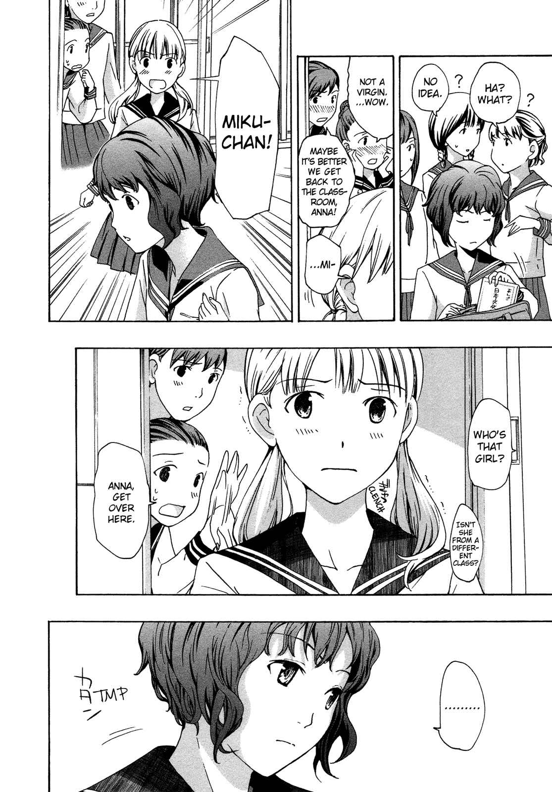 Page 10 Chapter 5 15-sai