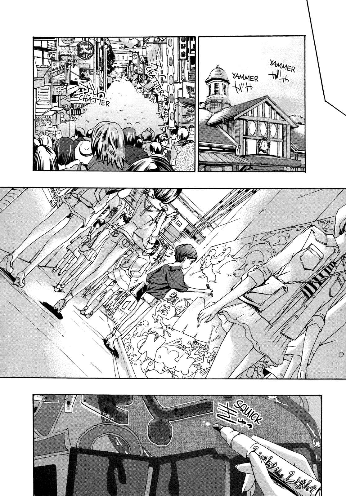 Page 12 Chapter 5 15-sai