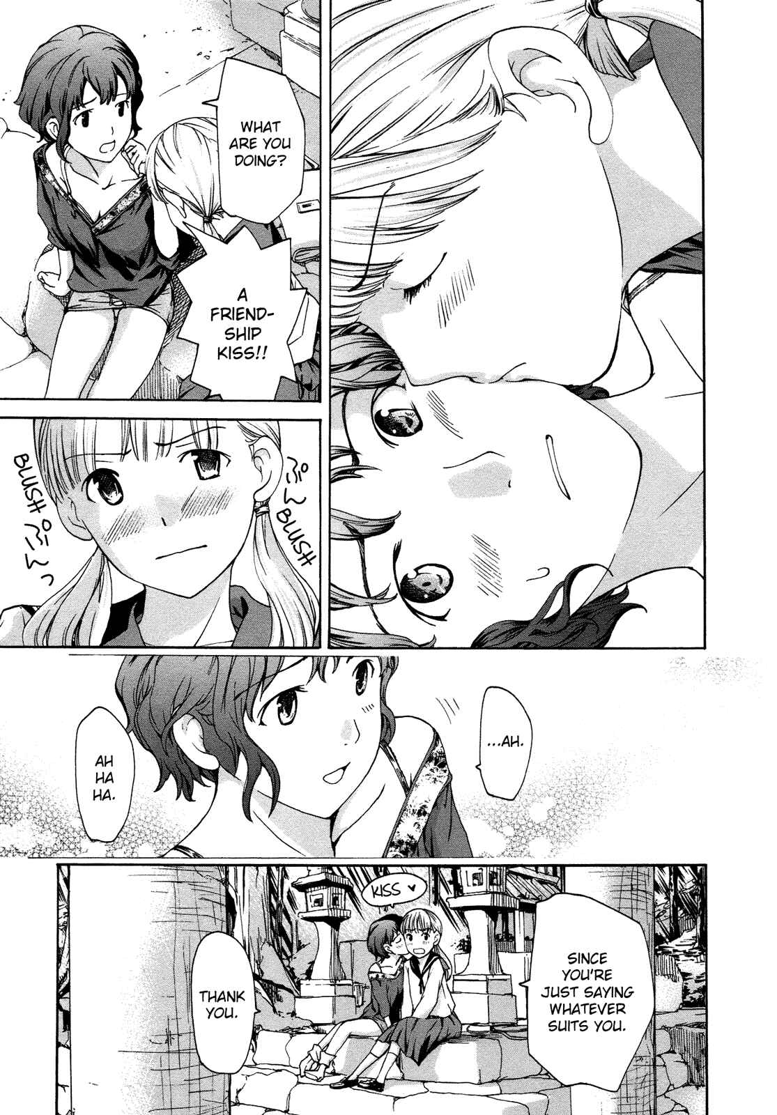 Page 19 Chapter 5 15-sai