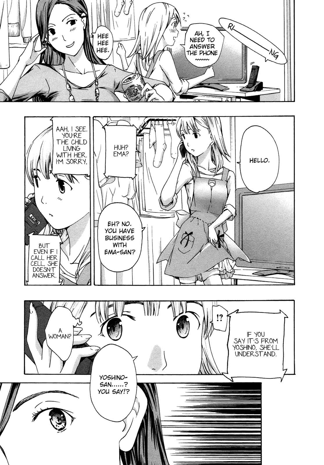 Page 26 Chapter 5 15-sai