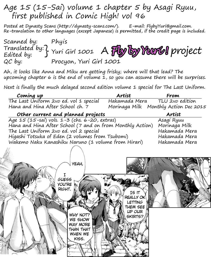 Page 28 Chapter 5 15-sai