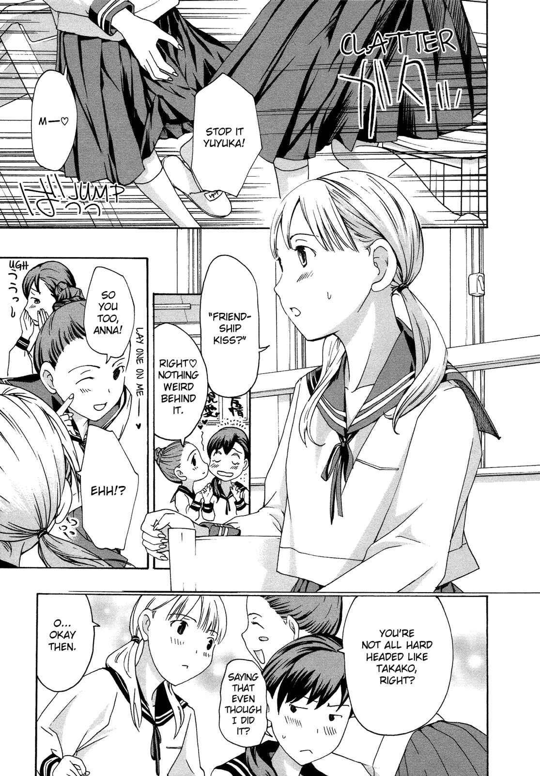 Page 5 Chapter 5 15-sai
