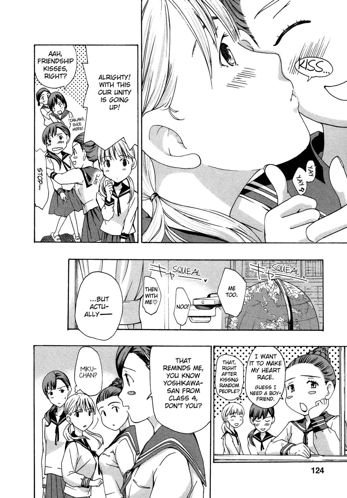 Page 6 Chapter 5 15-sai