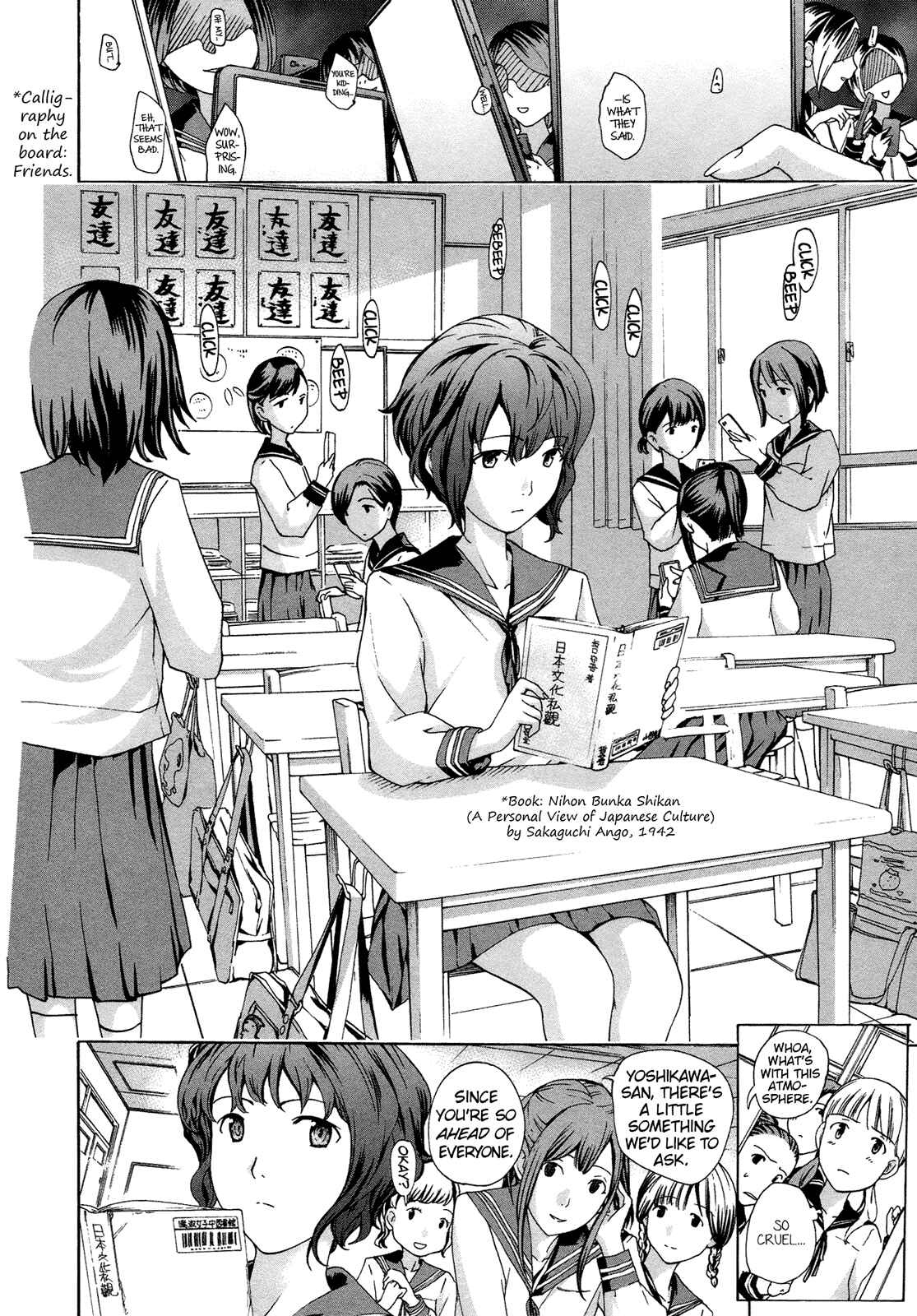 Page 8 Chapter 5 15-sai