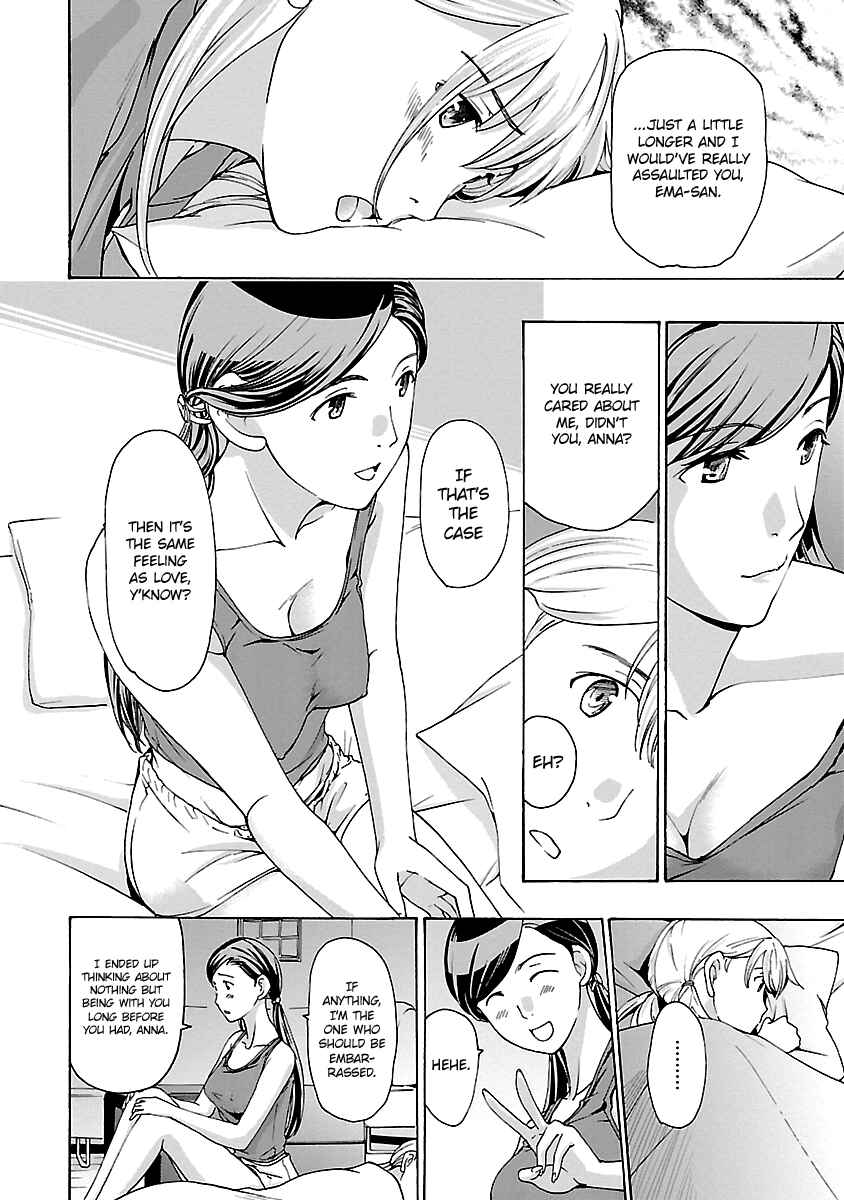 Page 14 Chapter 18 15-sai