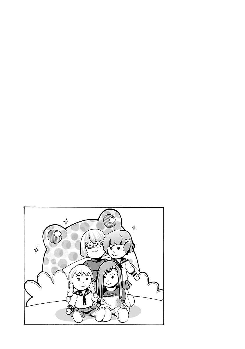 Page 21 Chapter 18 15-sai