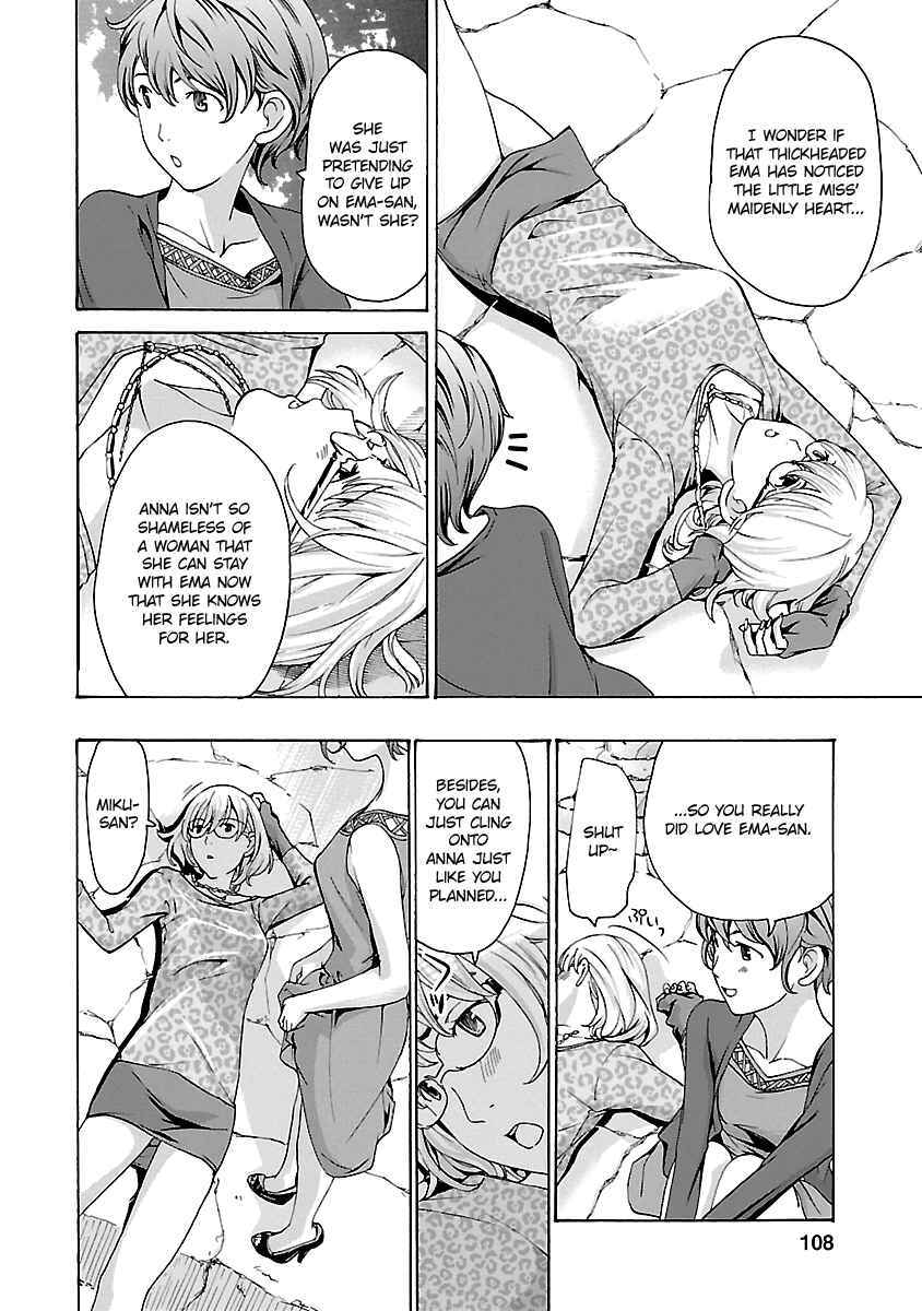 Page 8 Chapter 18 15-sai
