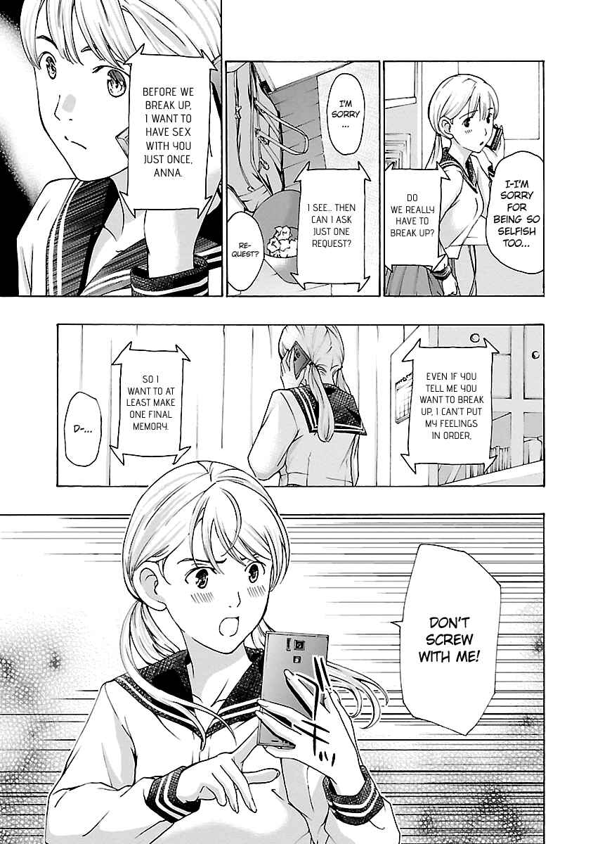 Page 3 Chapter 17 15-sai
