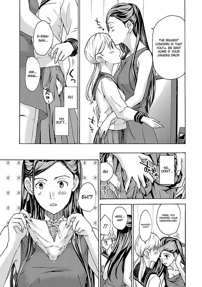 Page 7 Chapter 17 15-sai