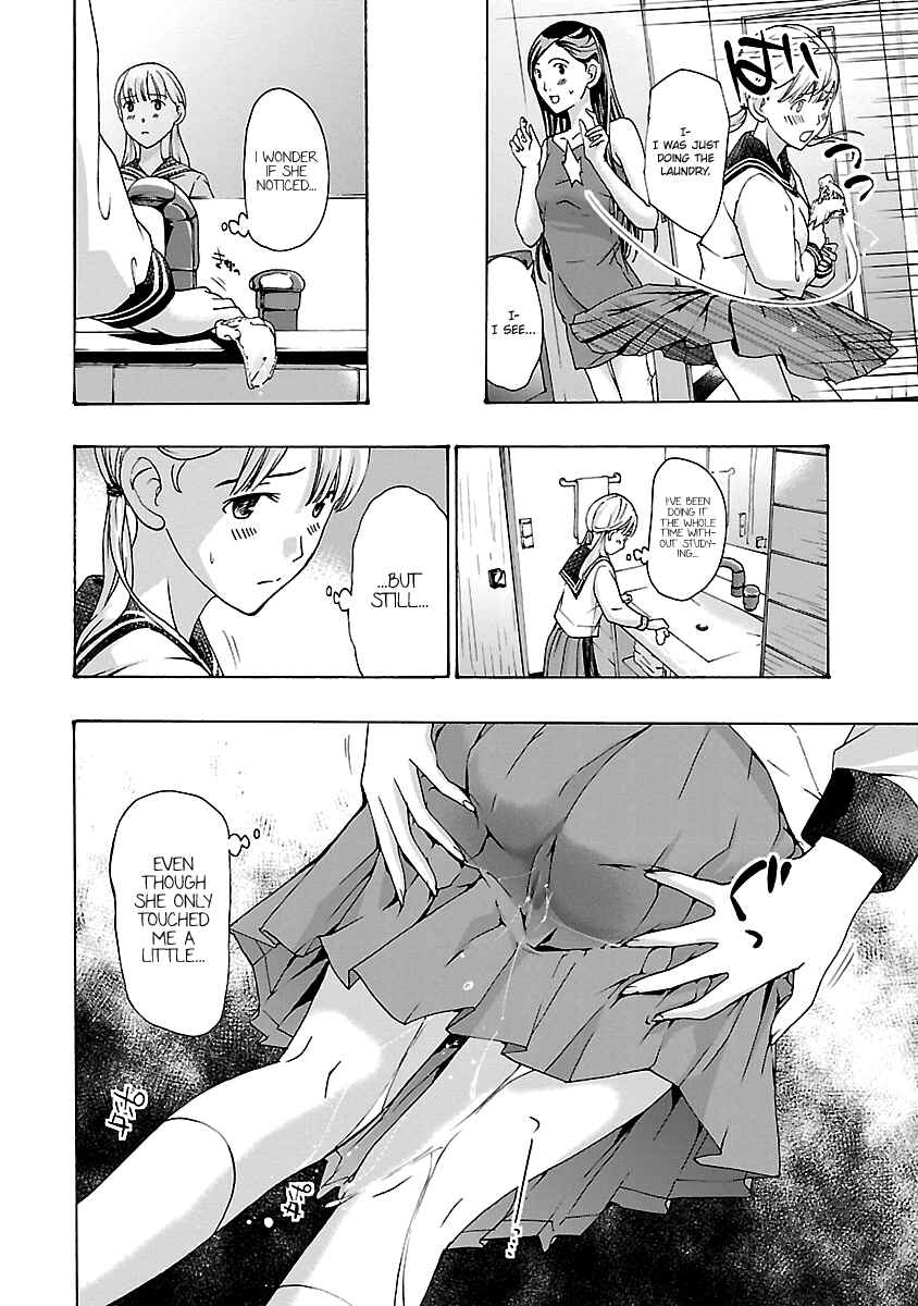 Page 8 Chapter 17 15-sai
