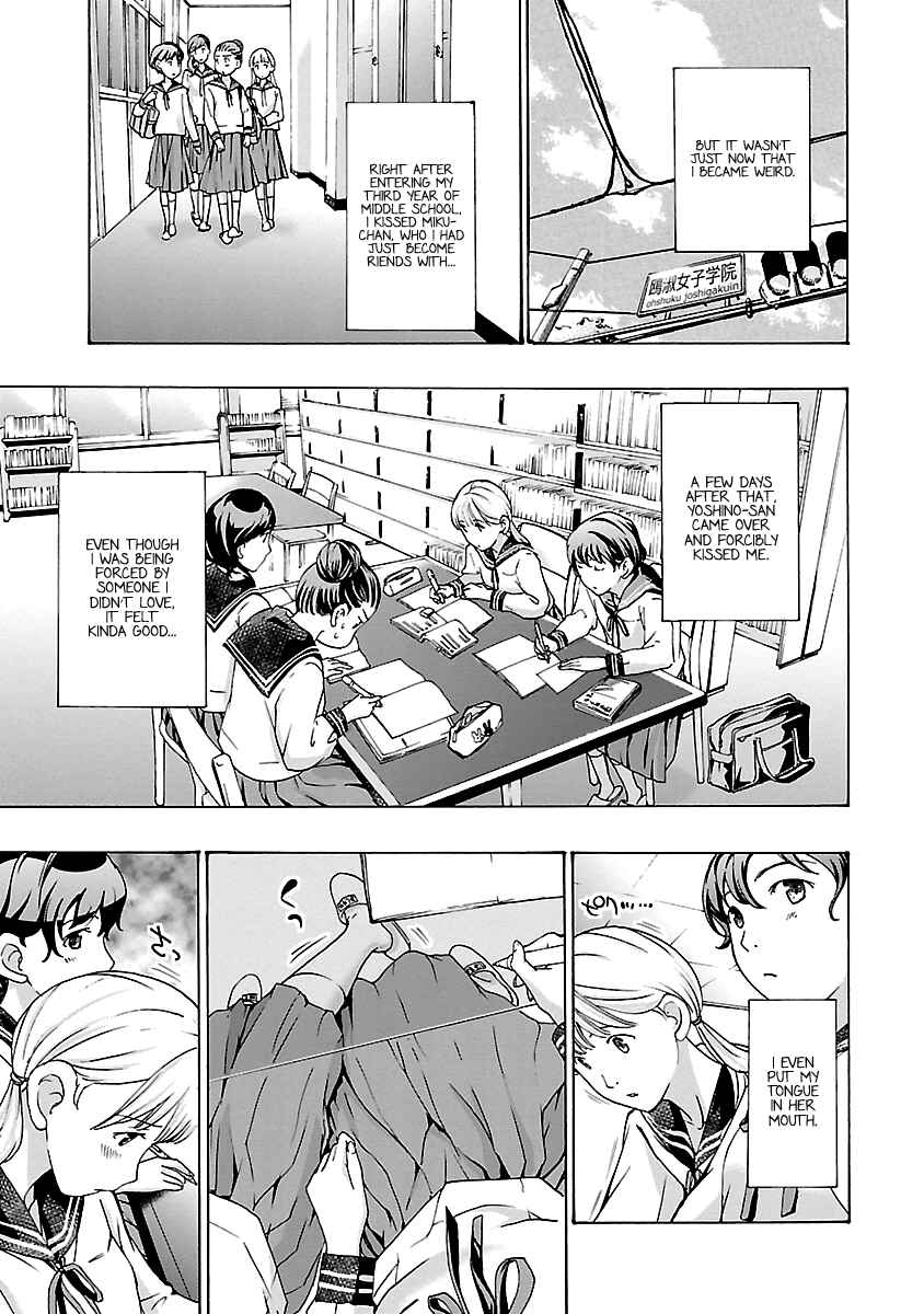 Page 9 Chapter 17 15-sai