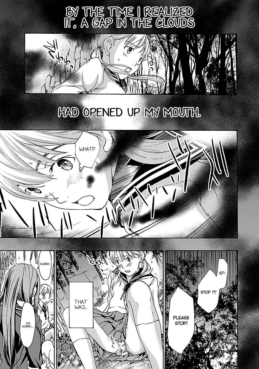 Page 14 Chapter 13 15-sai