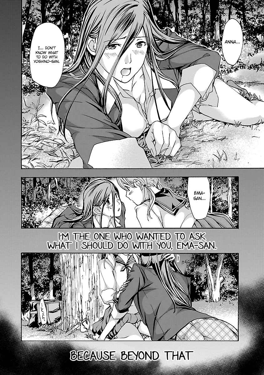 Page 15 Chapter 13 15-sai