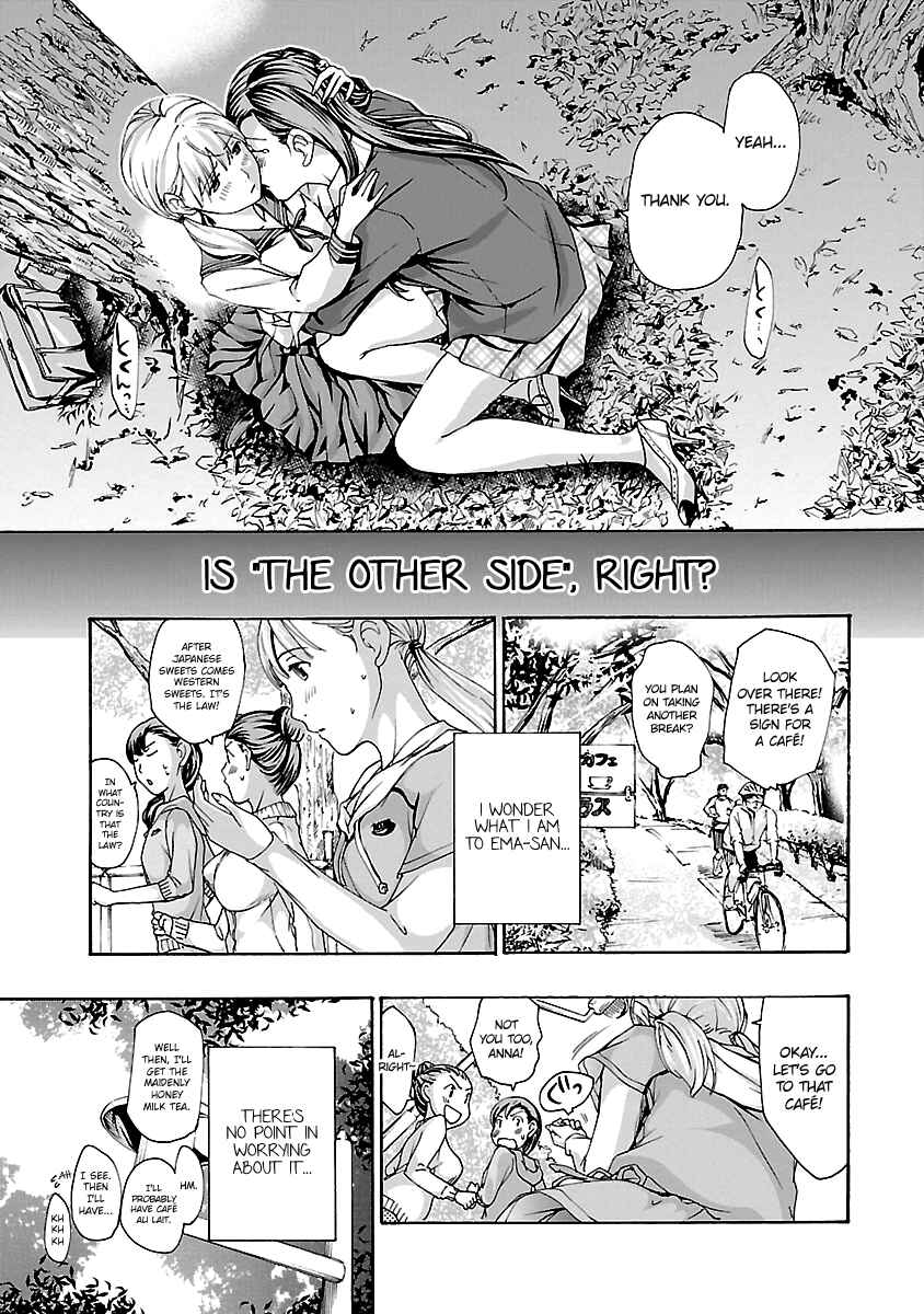 Page 16 Chapter 13 15-sai