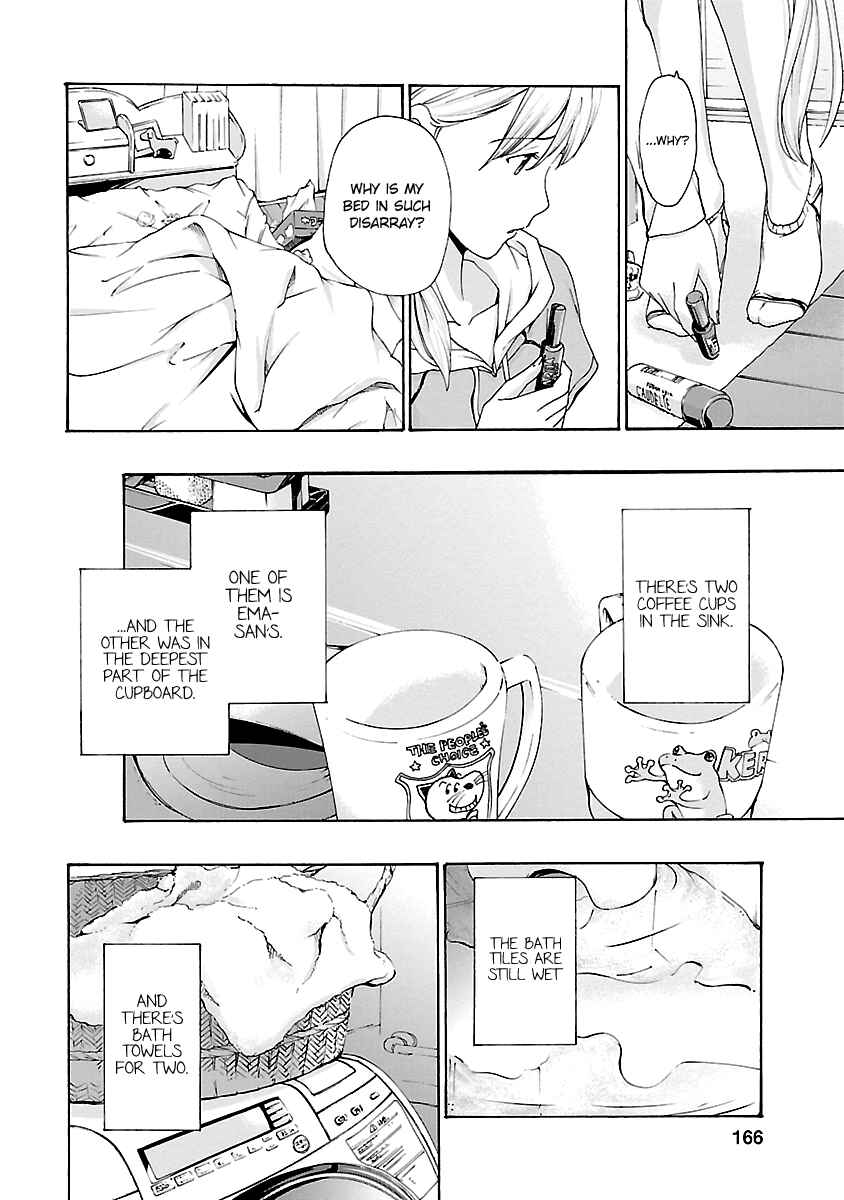 Page 19 Chapter 13 15-sai