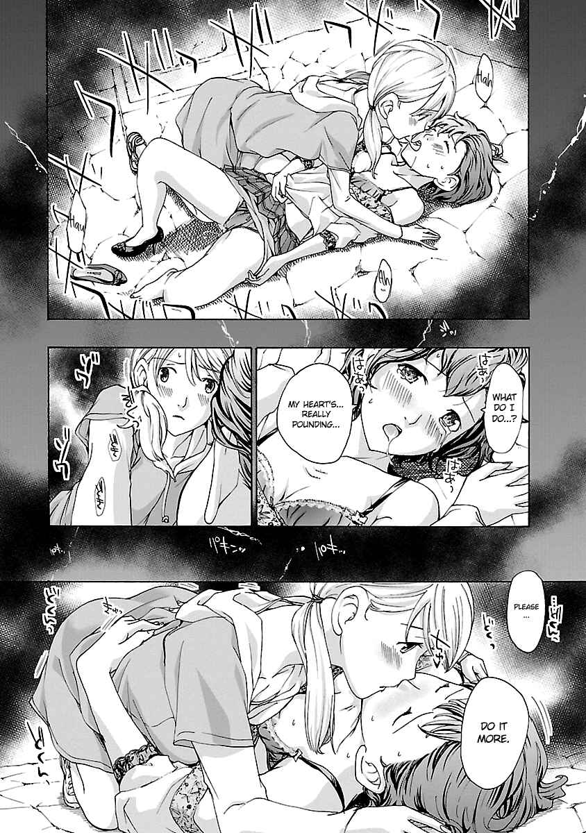 Page 25 Chapter 13 15-sai