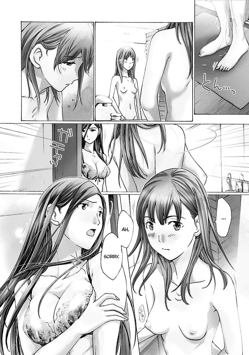 Page 3 Chapter 13 15-sai