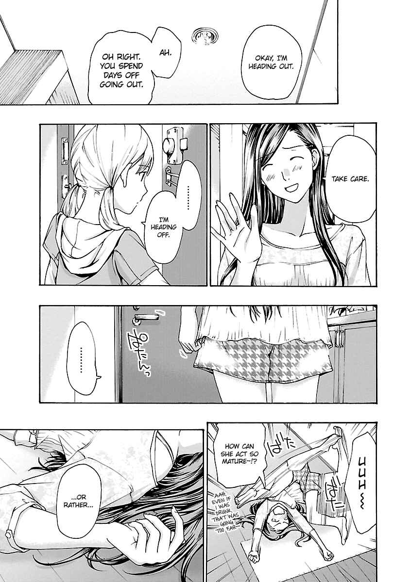 Page 4 Chapter 13 15-sai