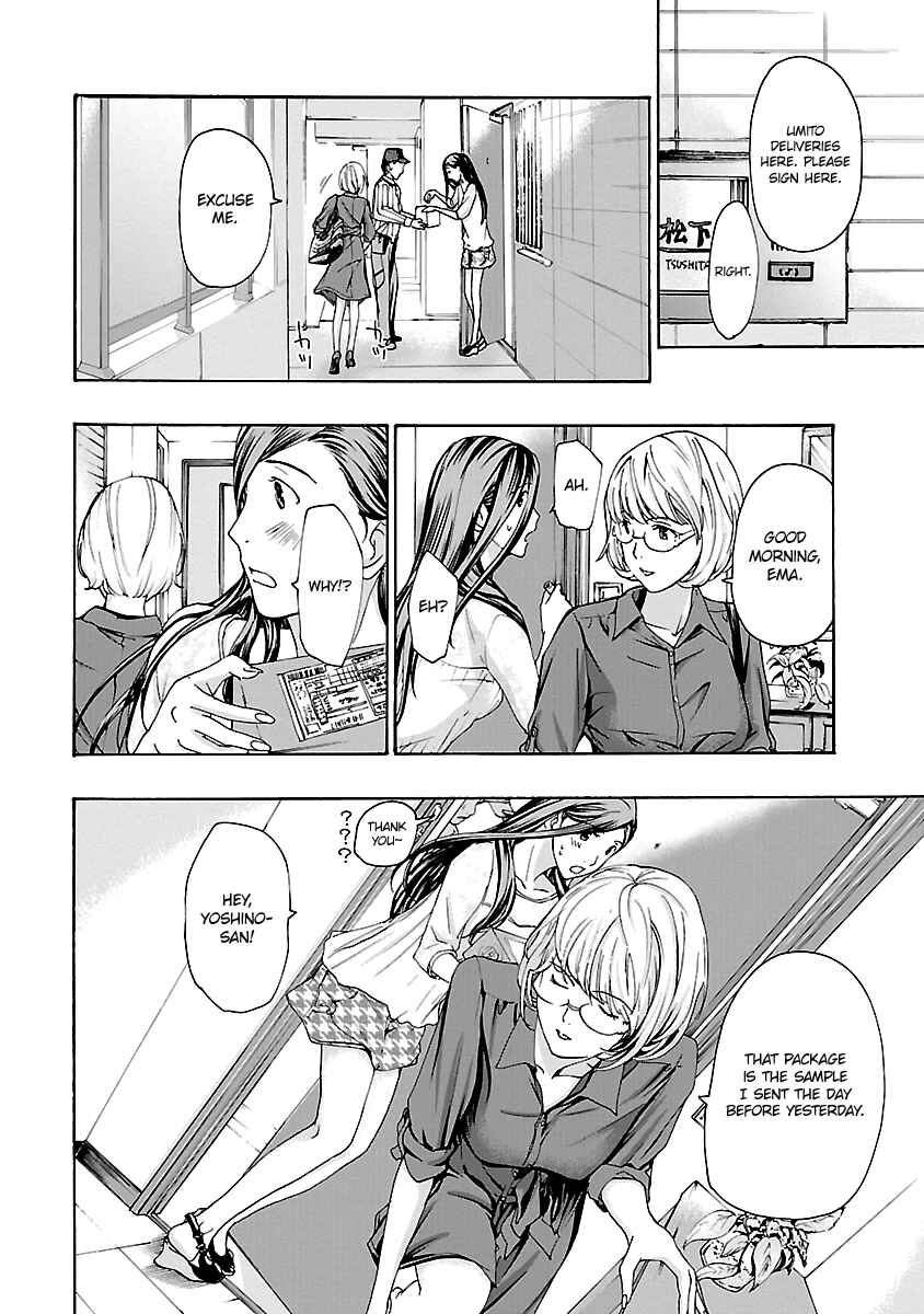 Page 7 Chapter 13 15-sai