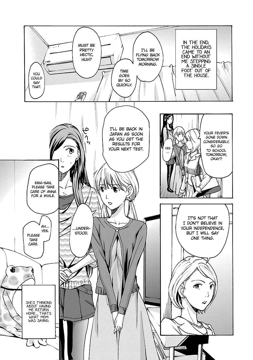 Page 17 Chapter 15 15-sai