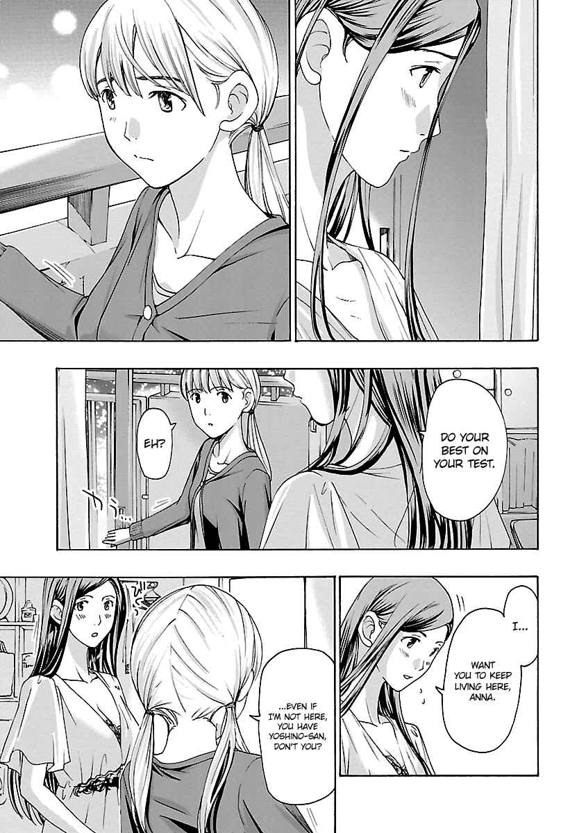 Page 19 Chapter 15 15-sai
