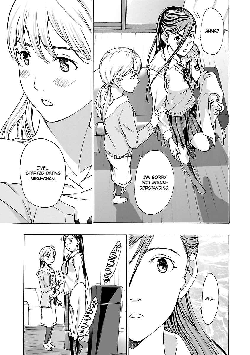 Page 5 Chapter 15 15-sai