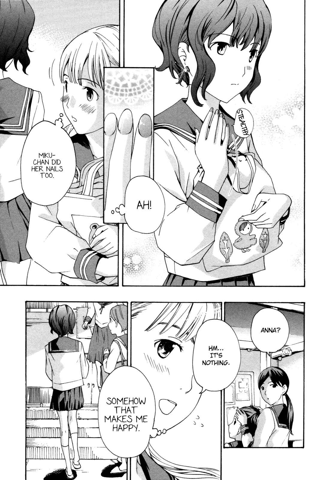 Page 11 Chapter 2 15-sai