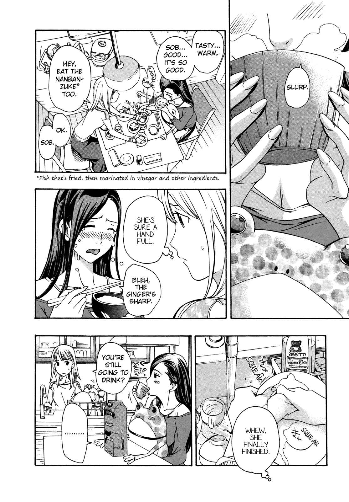 Page 16 Chapter 2 15-sai