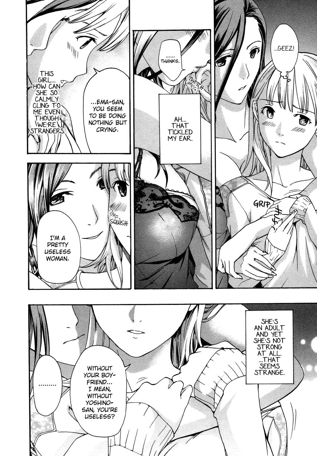 Page 20 Chapter 2 15-sai