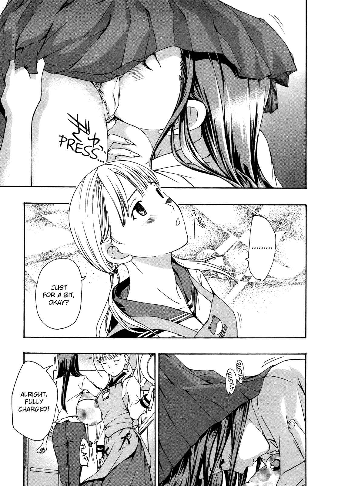 Page 25 Chapter 2 15-sai