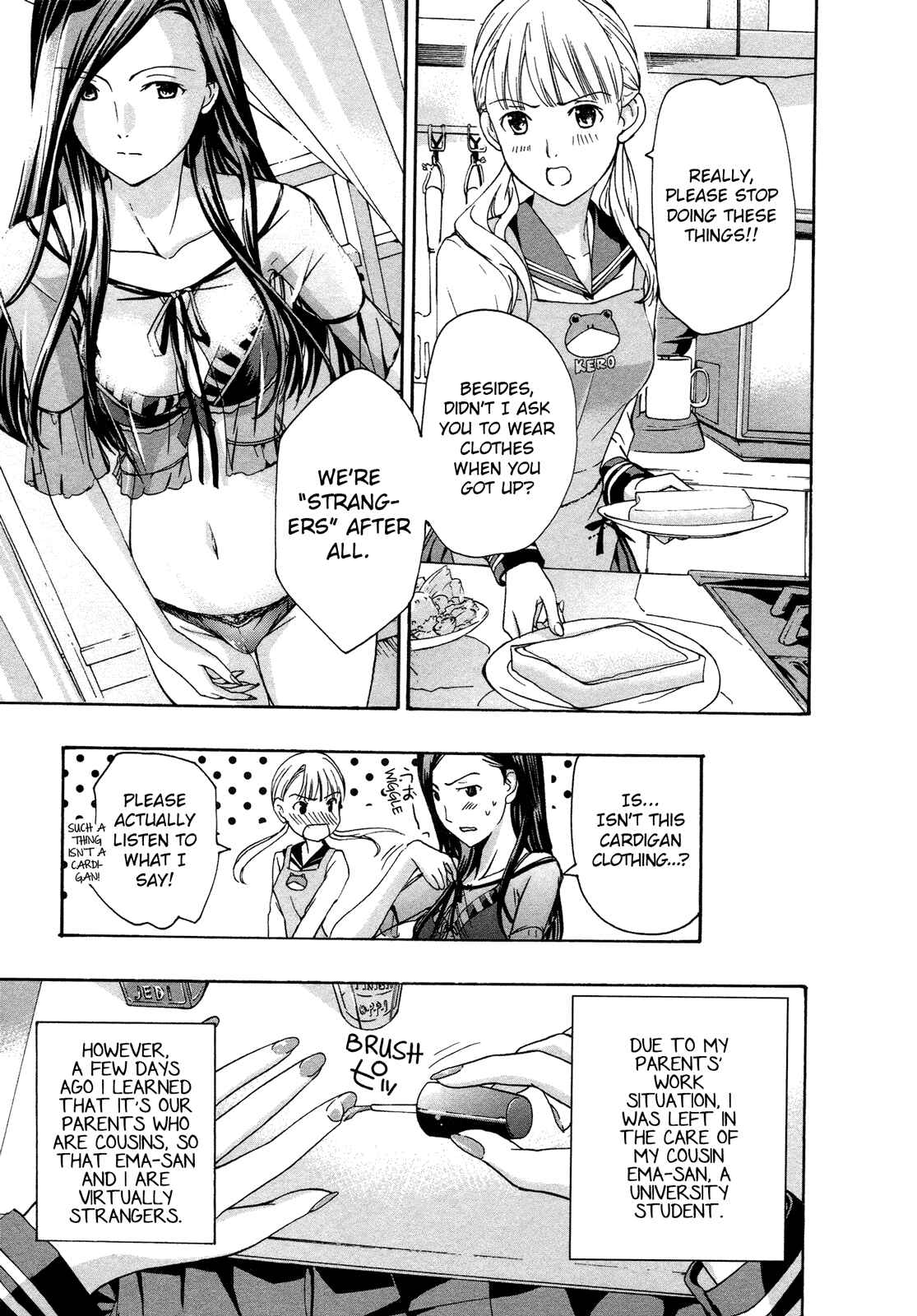 Page 3 Chapter 2 15-sai