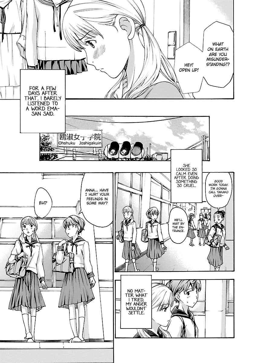 Page 10 Chapter 14 15-sai
