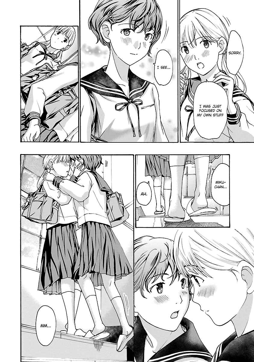 Page 11 Chapter 14 15-sai