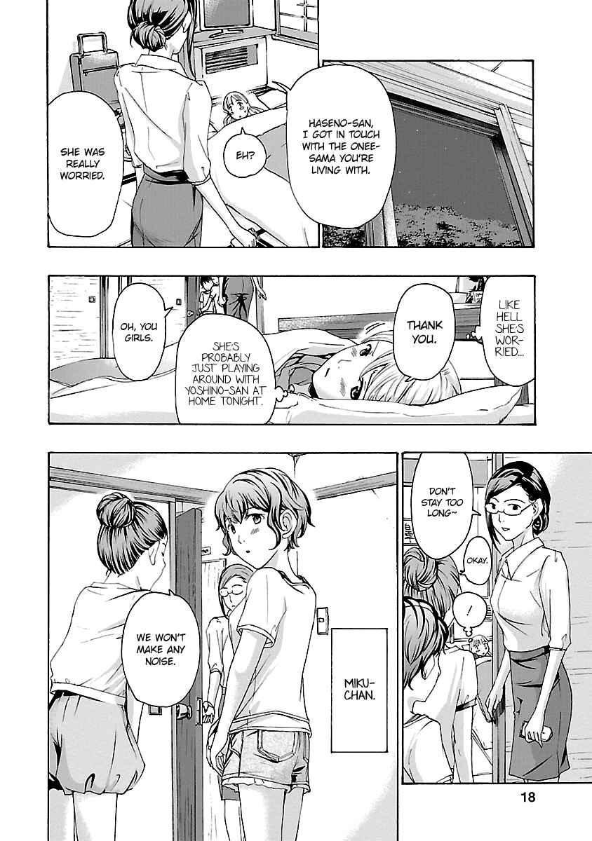 Page 17 Chapter 14 15-sai