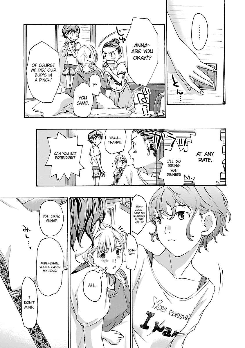 Page 18 Chapter 14 15-sai
